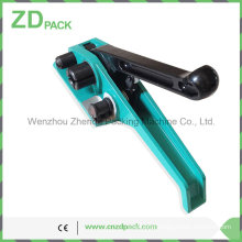 Pet Strap Strapping Tensioner with Sharp Cutter (B315)